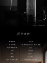 画像をギャラリービューアに読み込む, PRIMUS 変圧コーヒーマシン+グラインダーセット
