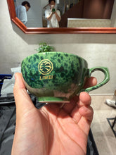 画像をギャラリービューアに読み込む, 有田焼CURRY x LIWEI LATTE CUP
